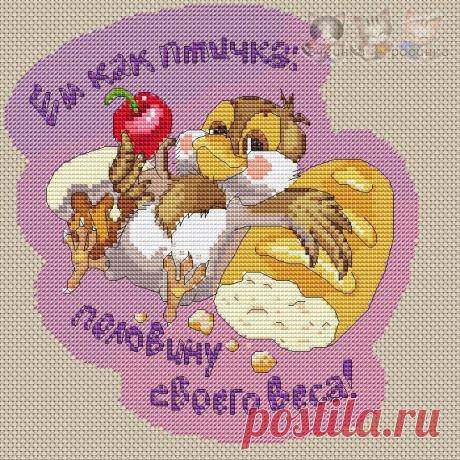 Gallery.ru / Фото #33 - Мои пробы - Businka-rosinka