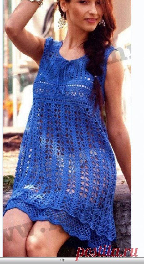 Широкий сарафан крючком