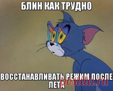 ... Ты удивишься, до какой степени легко утром вставать с постели, если предстоит делать то, что не вызывает желания выброситься в окно...
Сесилия Ахерн. Там, где заканчивается радуга