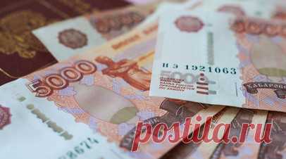 АЦ ВЦИОМ: россиянам для счастья нужен доход более 226 тысяч рублей в месяц. Россиянам для счастья нужен доход в размере более 226 тыс. рублей в месяц, следует из опроса Аналитического центра ВЦИОМ. Читать далее