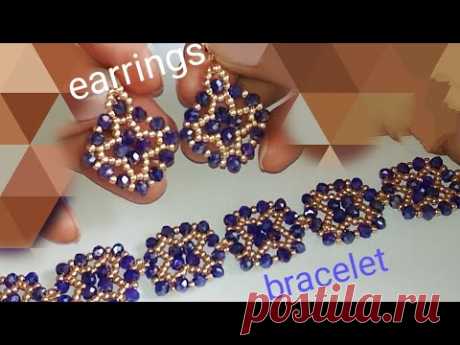 A set of jewelry: earrings, bracelet.  Комплект украшений. МК