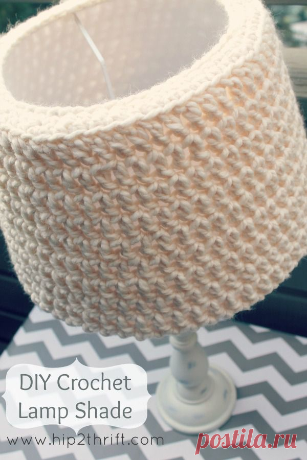 Абажур Pattern