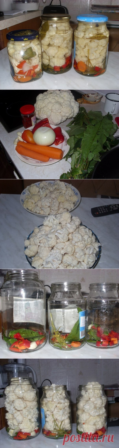 Маринованная цветная капуста
