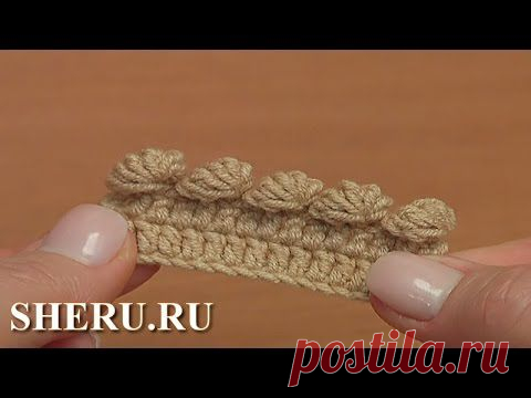 Объемное пико крючком видео, 42 часть 6