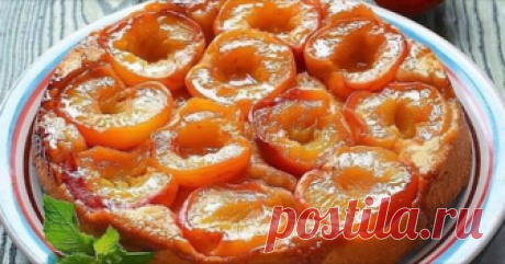 Это Вам не обычный пирог, это Тарт-татен с персиками «Белоснежка» Обычно все съедается за один прием чая с семьей!