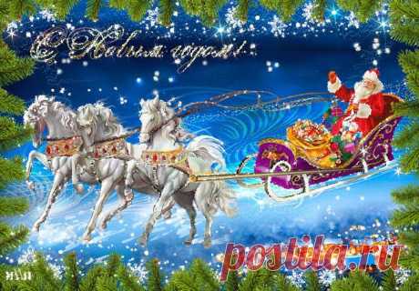 Весёлые новогодние песни.