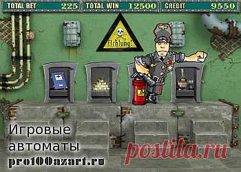 Любите открывать сейфы?) Тогда вам сюда в игровой слот Резидент играй онлайн http://www.pro100azart.ru/igrovoy-zal/fruit-cocktall/resident-igrat/