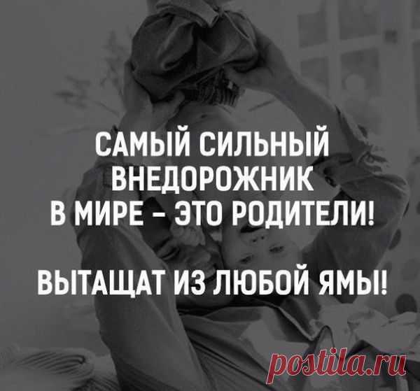 Сильные фразы!!! / Pinme