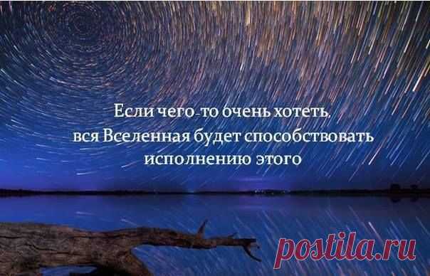 Страницы