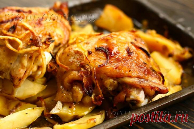 Бедра куриные, запеченные в духовке на противне: рецепты с фото пошагово