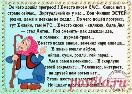 Мой Мир@Mail.Ru
