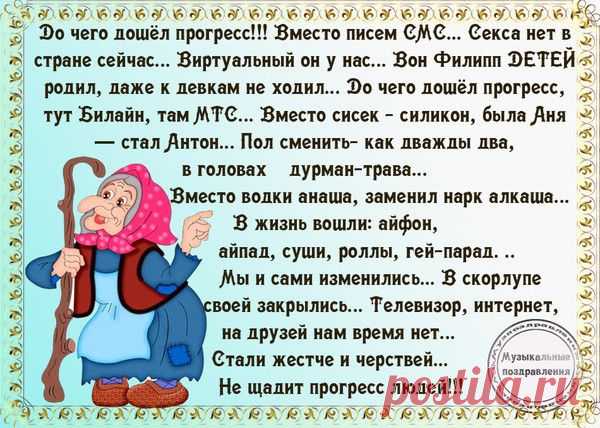 Мой Мир@Mail.Ru