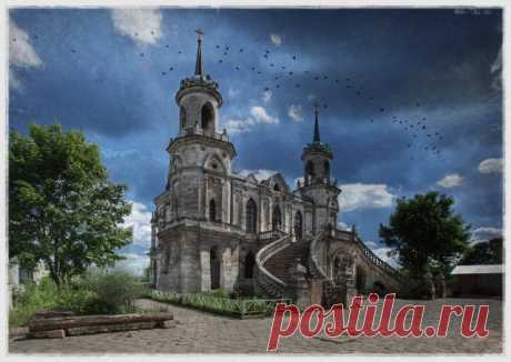 Храм