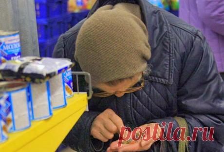 Старушек в России много, соберем по копеечке...