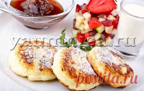 Вкусные сырники рецепты