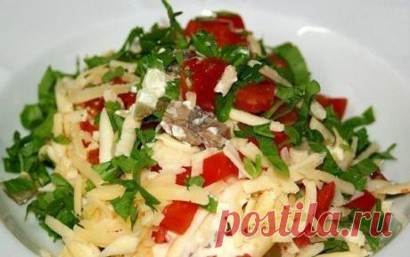 Салат "Самый вкусный"