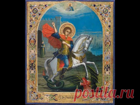Как взять верх над порчельниками🖐