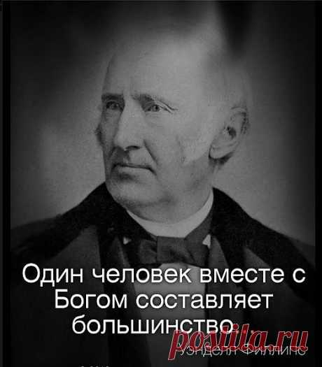 БОГ во мне и я в НЁМ..мы--ОДНО