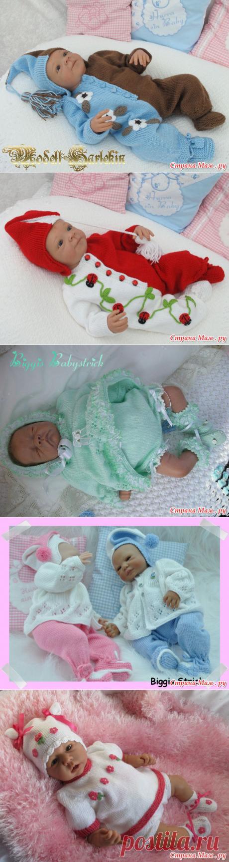 Для вдохновения!!! - Вязание для детей - Страна Мам