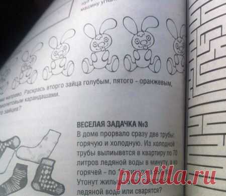 Ольга Богомолова