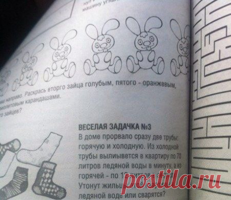 Ольга Богомолова