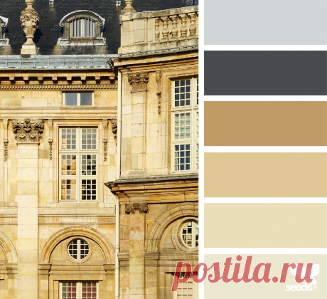 design seeds | french tones | for all who ♥ color
