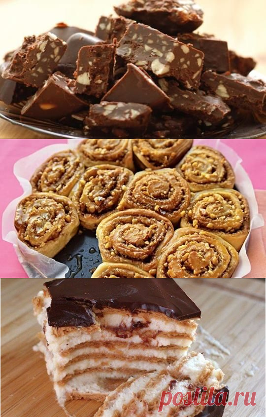 (26) Кукухня - Публикации