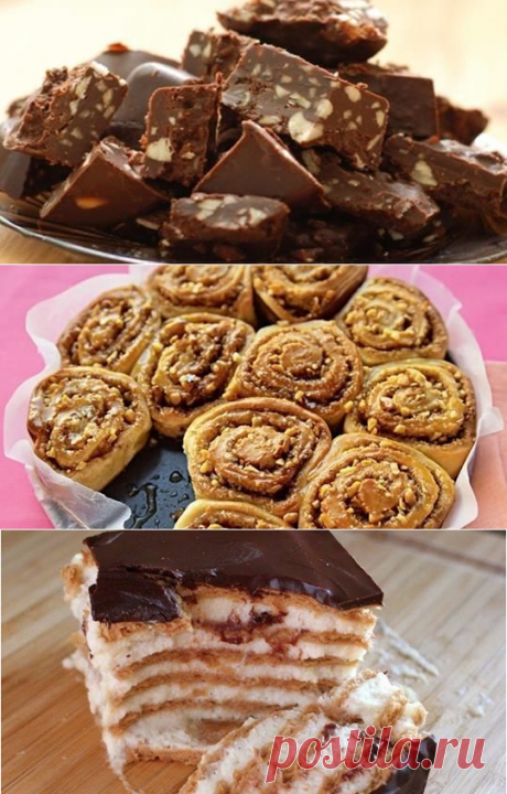 (26) Кукухня - Публикации