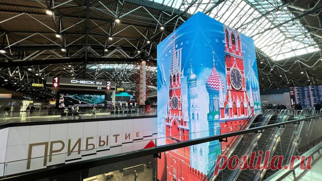 Обстановка в аэропорту Шереметьево спокойная, заявили в "Аэрофлоте"