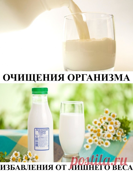 (99) Одноклассники