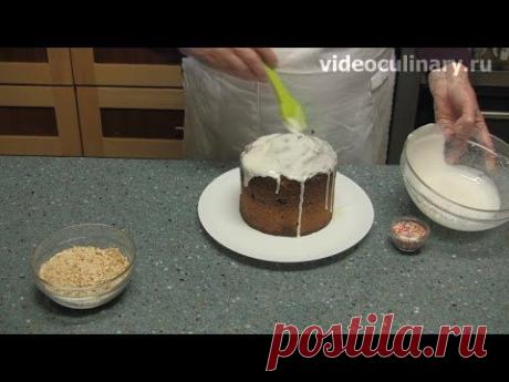 Рецепт - Кулич от https://videoculinary.ru