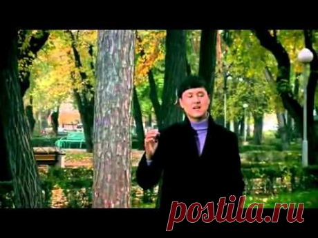 Сержанали Гашык журек
