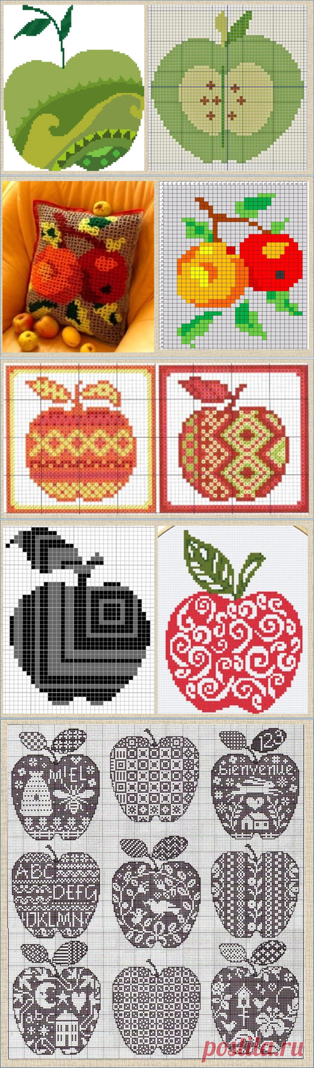 Яблочная осень - жаккард - вяжем и вышиваем наливные яблоки | МНЕ ИНТЕРЕСНО | Яндекс Дзен