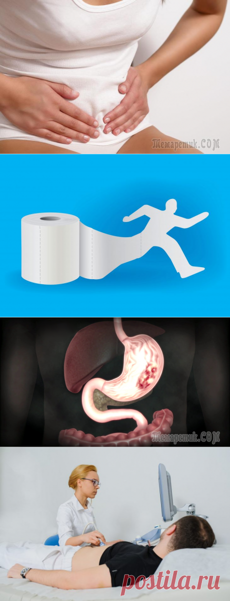 ПРИЗНАКИ ЗАБОЛЕВАНИЙ ПОДЖЕЛУДОЧНОЙ ЖЕЛЕЗЫ
Поджелудочная железа – это орган, выполняющий ряд важнейших функций в организме человека....
Читай дальше на сайте. Жми подробнее ➡