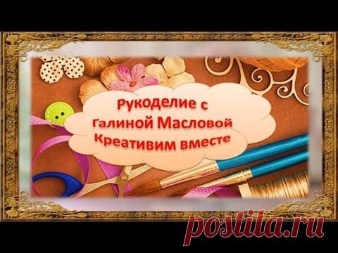 Обувь для куклы своими руками, без выкройки. Очень просто!