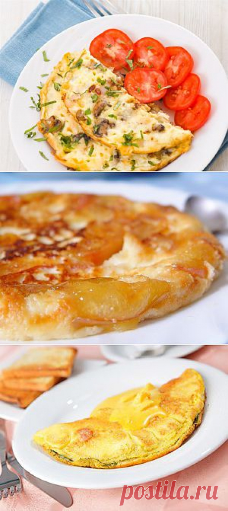 Рецепты омлетов - вкусный завтрак.