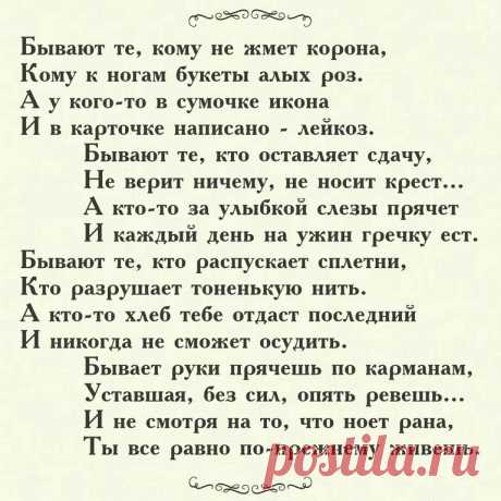 image (768×768)