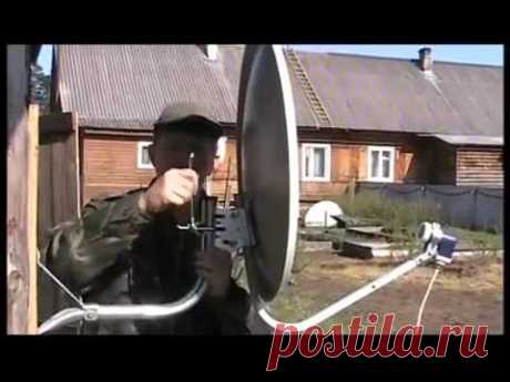 Установка спутниковой антенны. Сигнал (часть 3 из 5)