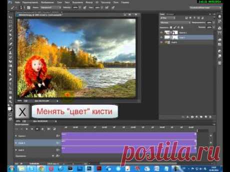 УРОКИ ФОТОШОП | Записи в рубрике УРОКИ ФОТОШОП | DiZa