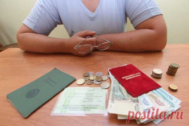 Как проверить правильность начисления пенсии: варианты