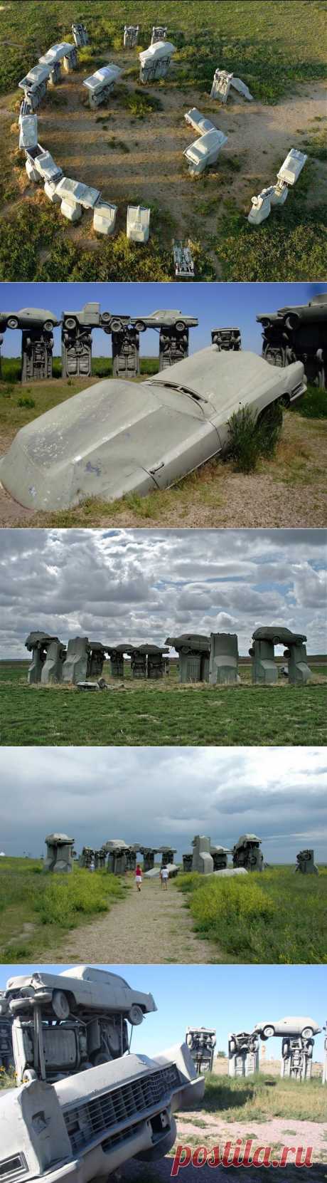 Кархендж