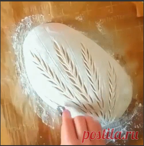 2 непрочитанных чата