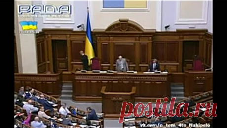 24 07 14 Яценюк подал в отставку! Крысы бегут с...