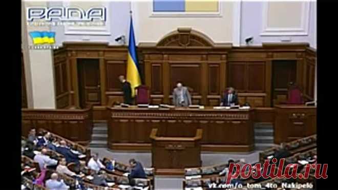 24 07 14 Яценюк подал в отставку! Крысы бегут с...