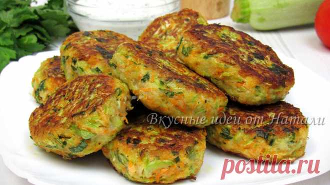 Готовлю вкусные овощные котлеты из кабачков (делюсь простым и бюджетным рецептом) | Вкусные идеи от Натали | Яндекс Дзен