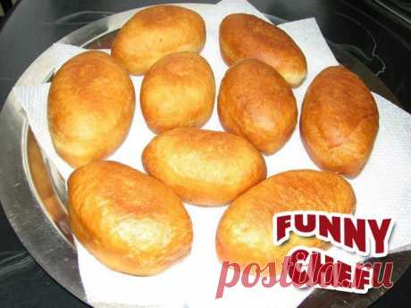 Funny Chef • Рецепты
Замечательное тесто на пирожки
▬▬▬▬▬▬▬▬▬▬▬▬▬▬▬▬▬▬▬▬▬▬▬▬▬▬▬▬
Очень вкусные и пышные пирожки, их можно делать с капустой, яйцами и луком, с мясом и т.д.

Ингредиенты:

• 1 пачка сухих дрожжей;
• 1 яйцо;
• 1 ст. воды;
• примерно 3 стакана муки;
• 2 ст.л. растительного масла;
соль и сахар по 1 ч.л. (давать тесту подходить не надо, лепить сразу, т.к. они растут прямо в сковороде).