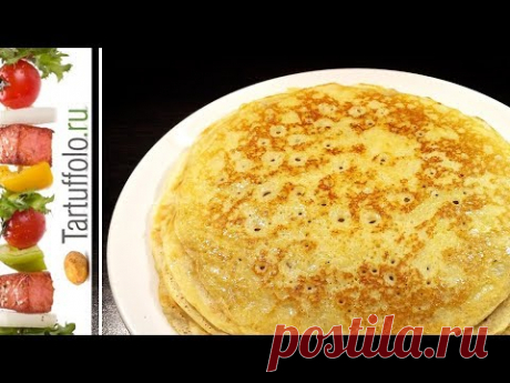 Самый удачный рецепт блинов (блинчиков) на кефире - YouTube