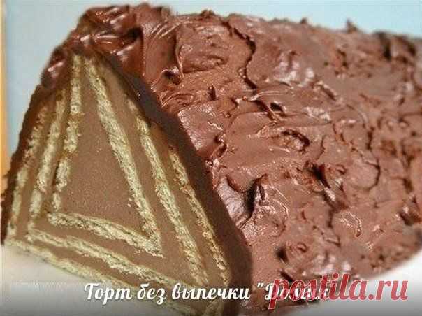 Торт без выпечки "Домик"