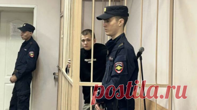 В Петербурге суд отправил в колонию курьера за пособничество аферистам. В Санкт-Петербурге суд признал виновным курьера, который был участником мошеннической схемы, в результате которой пострадали пенсионер, а также школьница и её родители. В общей сложности потерпевшие лишились более 5 млн рублей. Читать далее