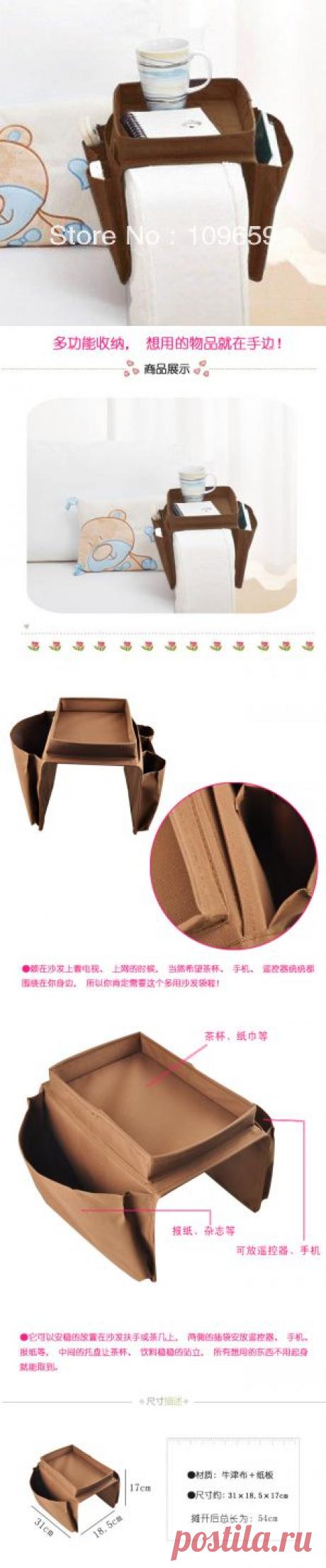 Сумка для хранения Многофункциональные сумки для дивана организатор AliExpress.com